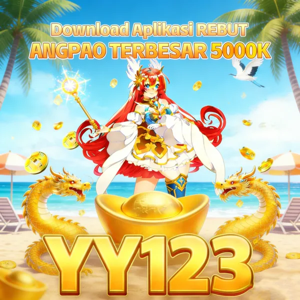 YY123